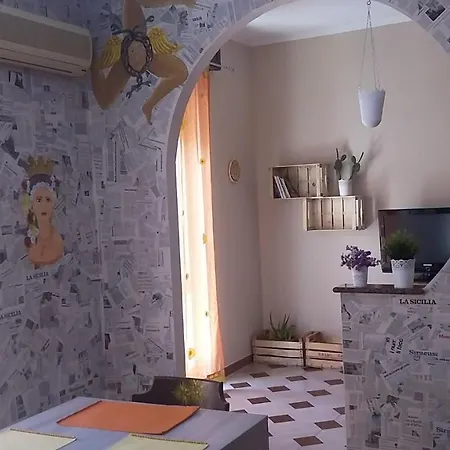 דירה Il Girasole